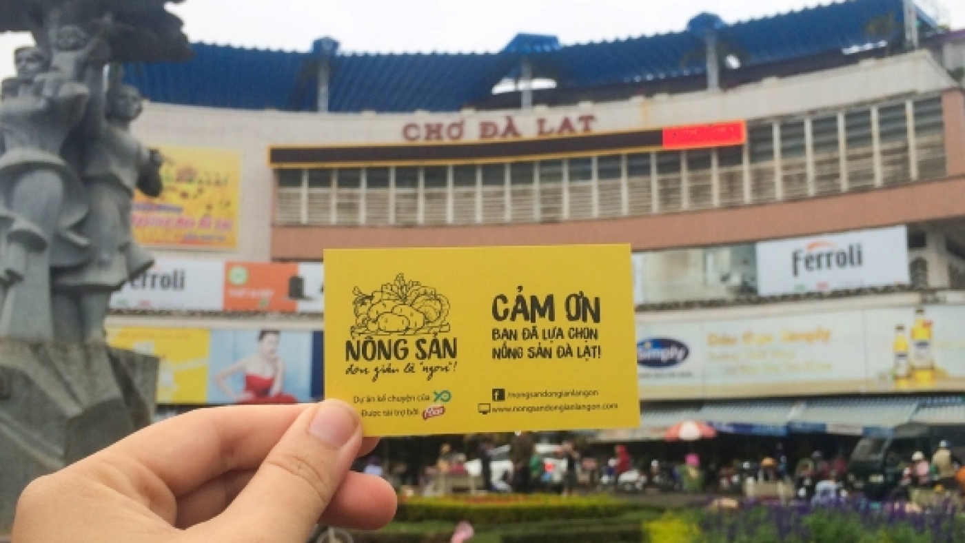 25542346_347486449060450_393132616584959817_o